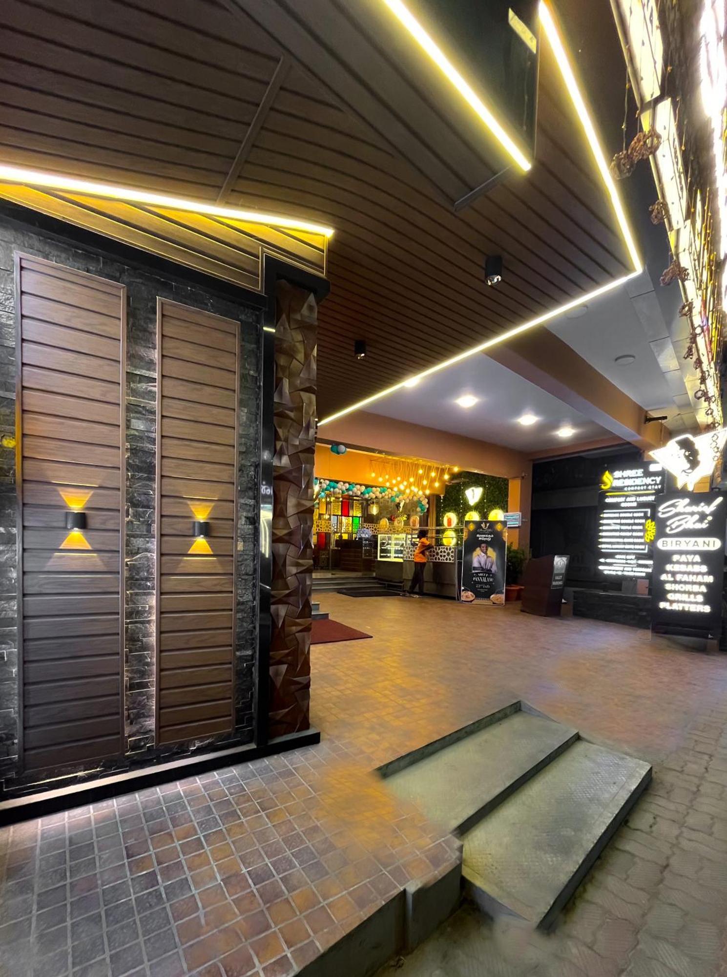 Hotel Shree Residency Erode Exterior foto